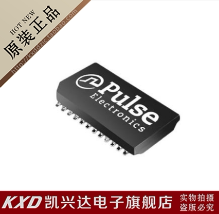 网络变压器 hx5149nl hm5149nl hx5149nlt pulse  全新原装