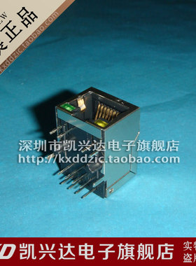 网络变压器 RJ45网络接口连接器 FC62115BNL 现货库存▲品质保证