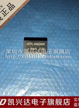 ATPL-046DMR  网络变压器 ATECH SOP16 全新原装 品质保证