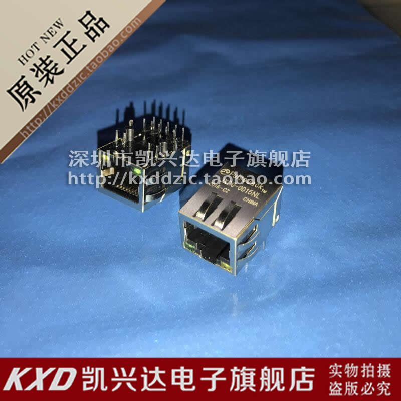 JXD0-0015NL CONN,RJ45, 1GD,1:1, GY,EMI,TY 全新原装