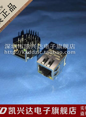 JXD0-0015NL CONN,RJ45, 1GD,1:1, GY,EMI,TY 全新原装