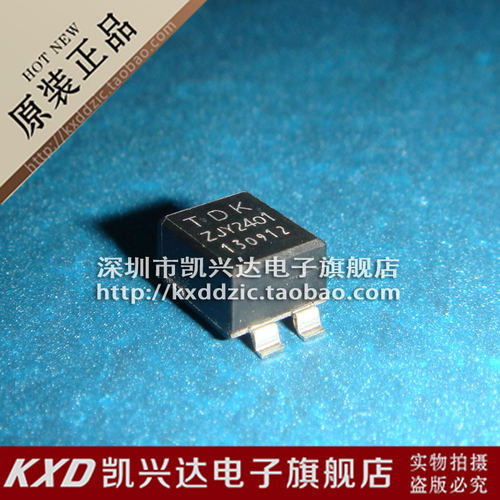 共模滤波电感 ZJYS81R5-2P24T-G01 ZJY2401 现货库存▲品质保证