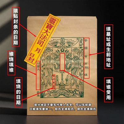 75*50CM特大号加厚牛皮袋