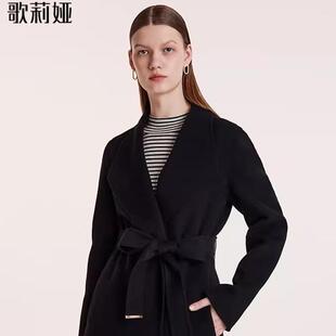 歌莉娅断码秋冬新款天丝羊毛翻领显瘦毛呢大衣中长款外套