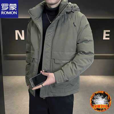 罗蒙正品男款冬季羽绒服加厚外套