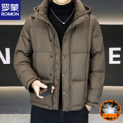 罗蒙可拆连帽短款羽绒服加厚外套