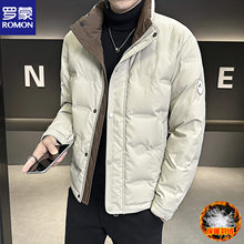 罗蒙品牌男装羽绒服2025冬季潮流青年立领短款高端白鸭绒加厚外套