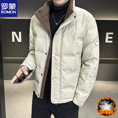 罗蒙高端立领短款白鸭绒加厚外套