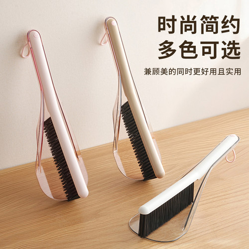 抬床器扫床刷套装铺床单神器