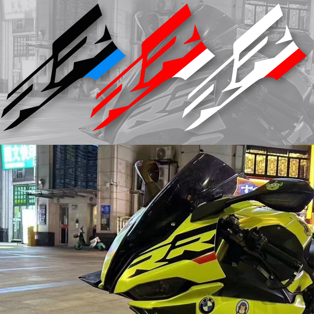 适用于S1000RR车头贴纸 宝马S1000RR贴纸贴花 23年同款车头贴纸