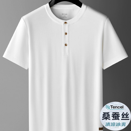 高端桑蚕丝短袖T恤男夏季薄款宽松大码圆领冰丝体恤商务休闲上衣