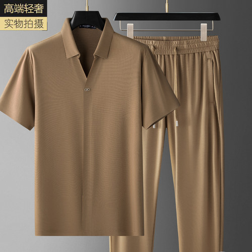 精品桑蚕丝套装 男夏季薄款翻领短袖中年休闲运动弹力男士 两件套