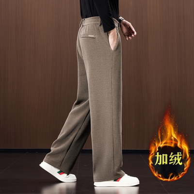 加绒雪尼尔阔腿休闲裤男士宽松直筒中年爸爸运动裤子冬季厚款