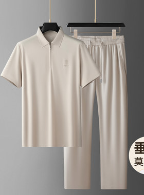 两件套莫代尔休闲运动裤套装男夏季薄款翻领宽松短袖成年人男士