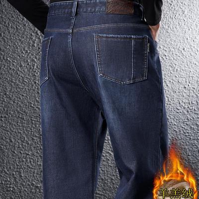 中年轻秋季男士宽松高端牛仔裤
