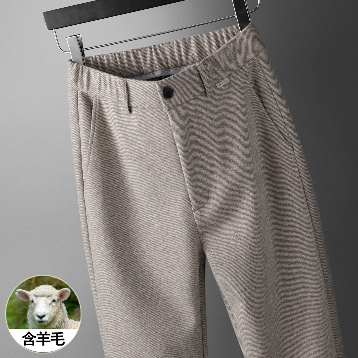 高端轻奢羊毛休闲裤男士宽松直筒西裤高腰深裆毛呢裤子秋冬季厚款
