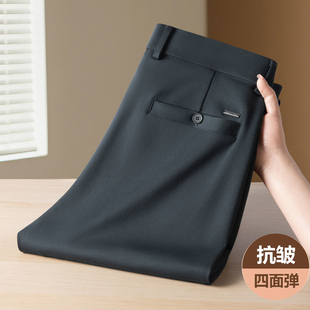 春秋款 直筒长裤 休闲裤 宽松阔腿秋季 男 中老年爸爸西裤 高端抗皱男士