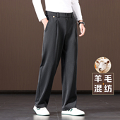 休闲裤 松紧男裤 春秋款 宽松阔腿羊毛男士 直筒中年西裤 大码 爸爸裤 子