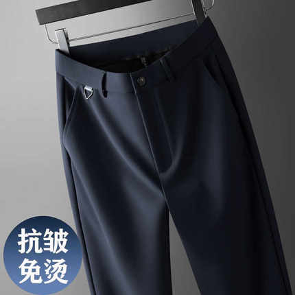 免烫男裤秋冬款商务西裤男士休闲裤加绒加厚中老年爸爸裤子男冬季