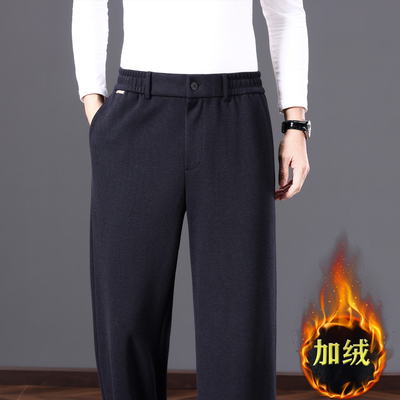 羊毛冬季加绒加厚男士休闲裤阔腿宽松中年爸爸秋冬款直筒男裤子