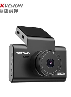 HIKVISION海康威视4G行车记录仪C6LITE 2K高清星光语音声控
