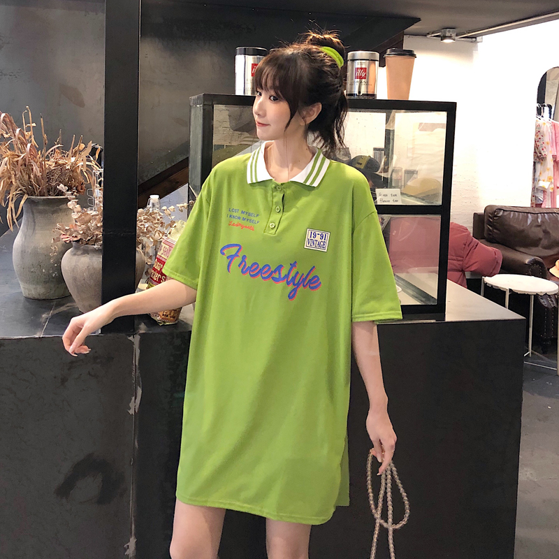 Short sleeve T-shirt with long Lapel in college style