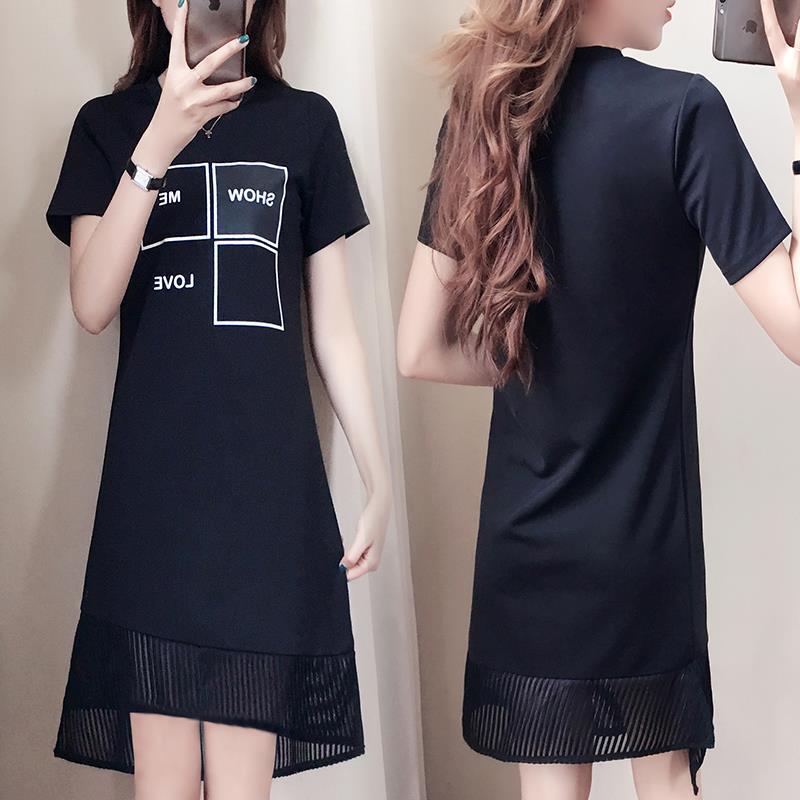 Gouhua hollow out dress women's summer 2021 new Korean fashion versatile medium length short sleeve round neck T-shirt skirt