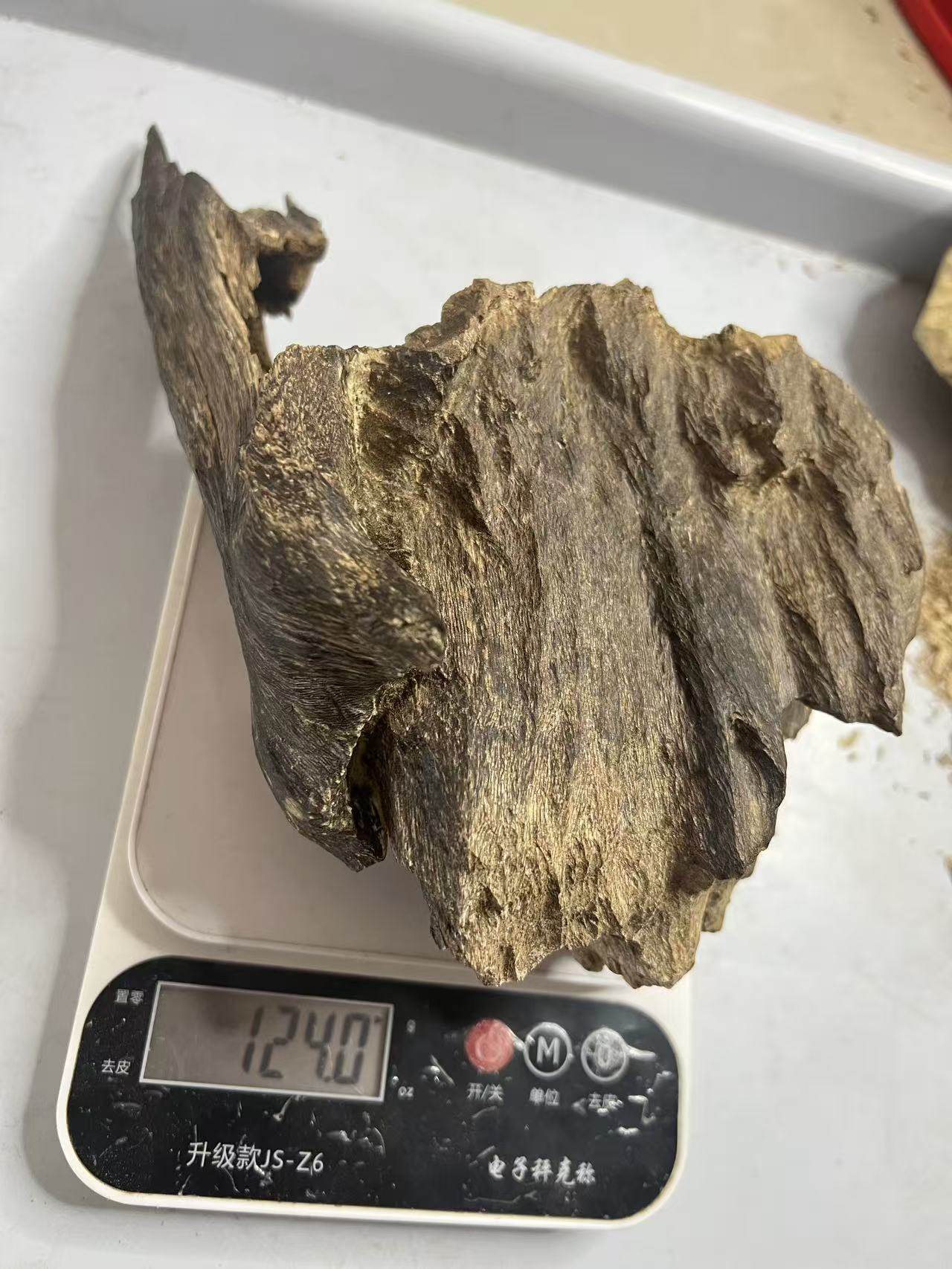 沉香 白木香 打粉上炉薰香,饰品/流行首饰/时尚饰品新,沉香,淘宝优惠券,粉丝福利购,淘宝优惠卷