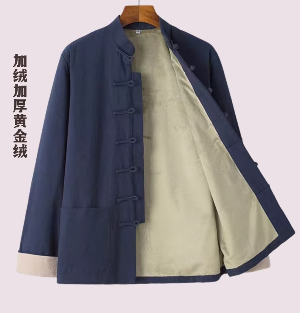 秋冬季唐装男纯棉加绒保暖长袖外套中国风中式服装中老年棉衣棉袄