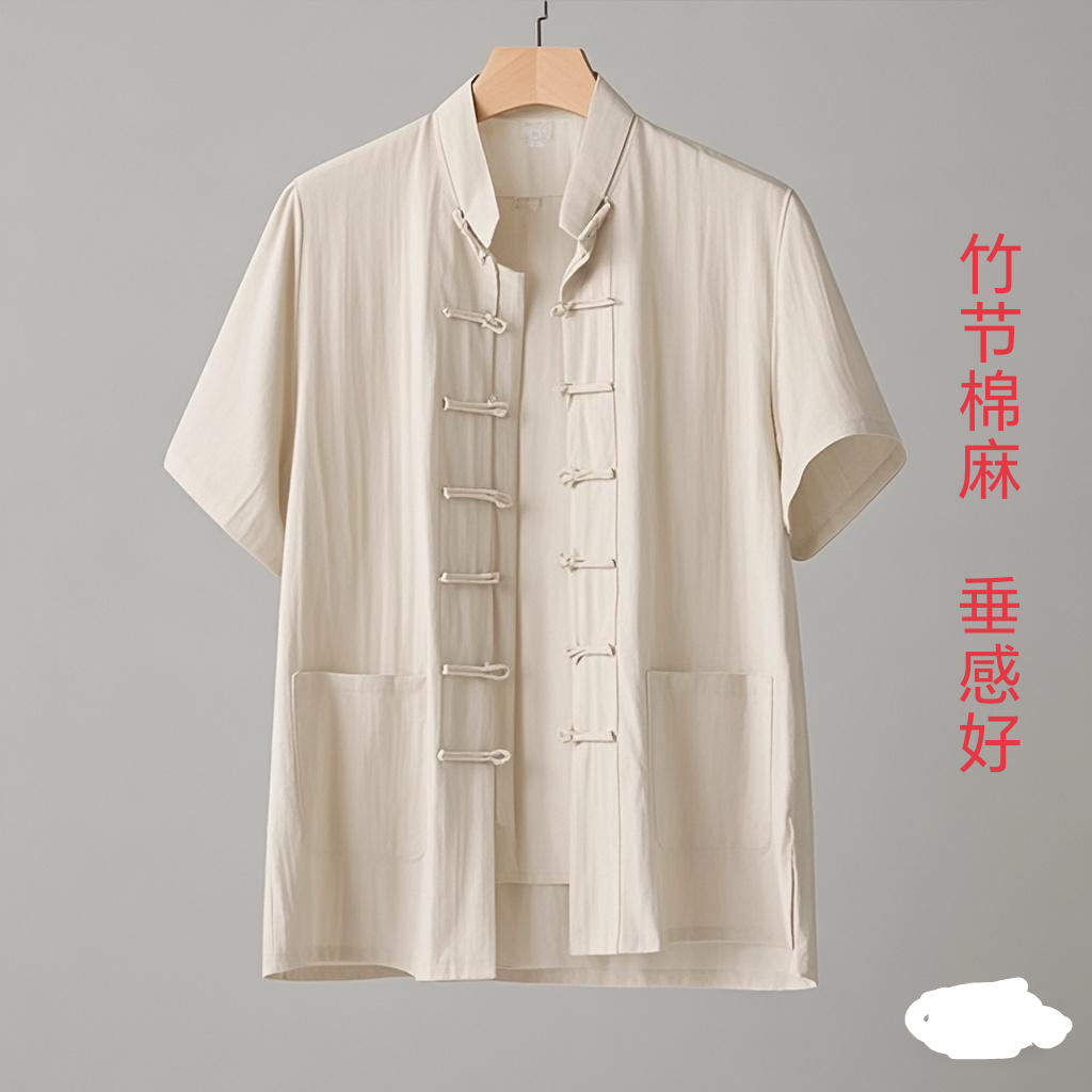 唐装男士短袖棉麻夏装半袖男亚麻
