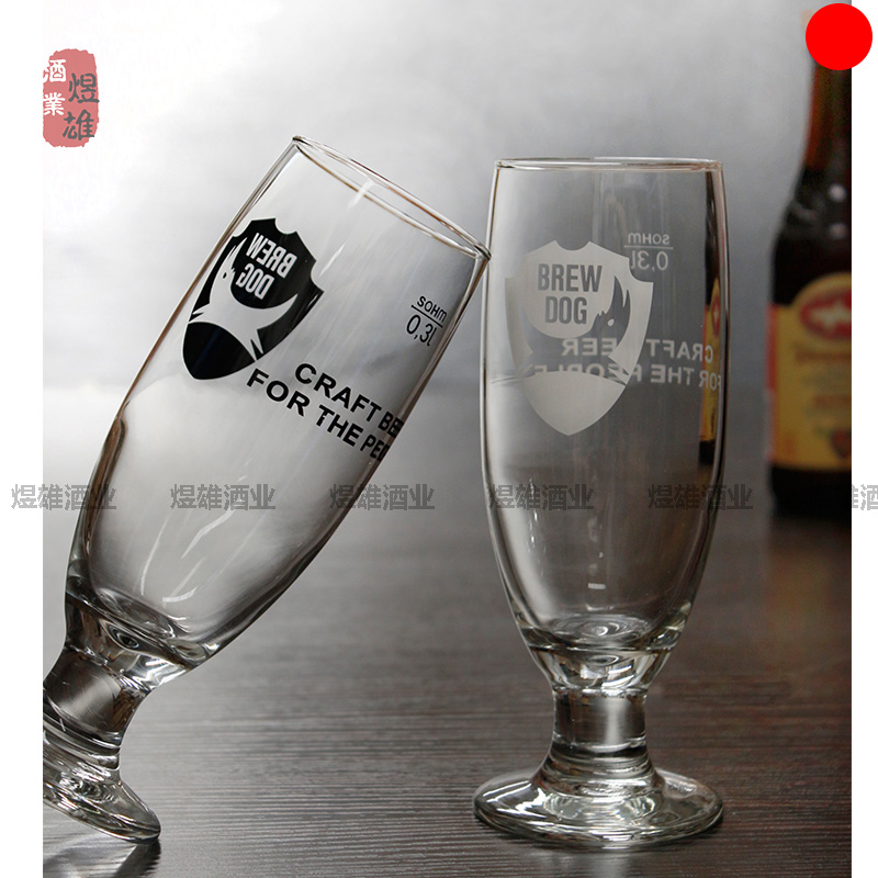 英国BREWDOG酿酒狗精酿啤酒杯朋克IPA专用杯创意高脚杯玻璃杯包邮