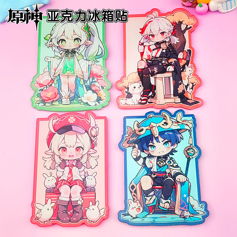 原神同人周边亚克力冰箱贴魈钟离文化创意冰箱贴
