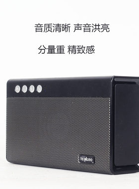 蓝牙音箱HIFI大概率重低音5喇叭