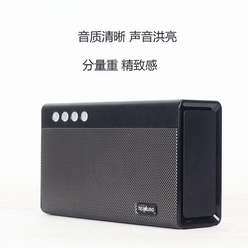 蓝牙音箱HIFI大概率重低音5喇叭