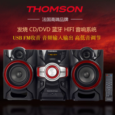 THOMSON汤姆逊CD机DVD蓝牙音响