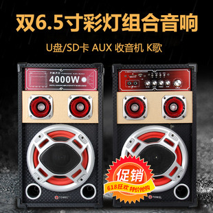 other其他 116792479547