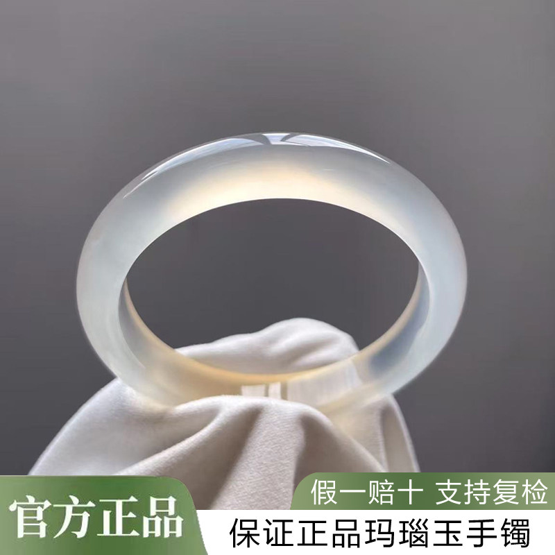 天然正品A货高冰马料香槟金玛瑙手镯玉髓玉手镯玉镯子女款带证书