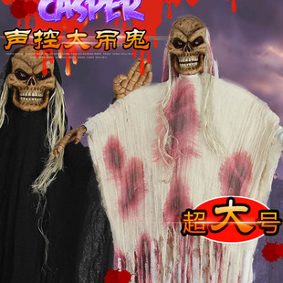 万圣节恐怖道具声控感应发声特大号吊鬼酒吧KTV鬼屋密室场景布置