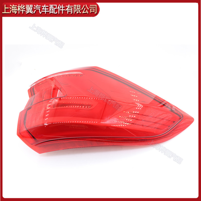 BYD YUAN PRO 후면 미등 어셈블리에 적합 YUAN 후면 범퍼 후방 충돌 방지 안개 전구 반전 스티어링 LED 테일 게이트 라이트