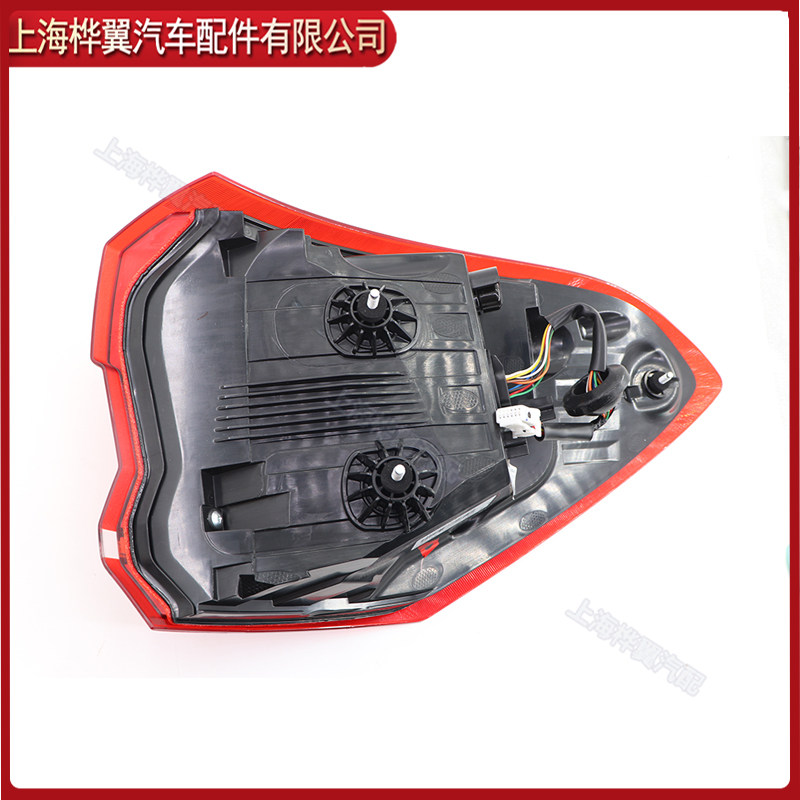 BYD YUAN PRO 후면 미등 어셈블리에 적합 YUAN 후면 범퍼 후방 충돌 방지 안개 전구 반전 스티어링 LED 테일 게이트 라이트