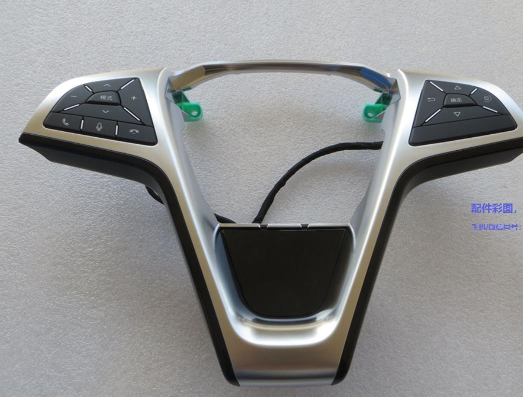 适用比亚迪max方向盘定速巡航