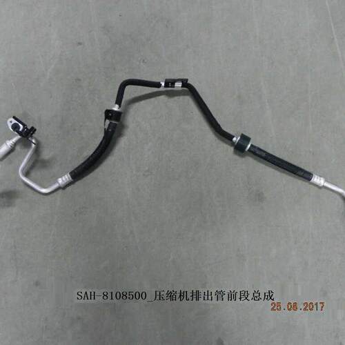 比亚迪宋DM空调管路高压管