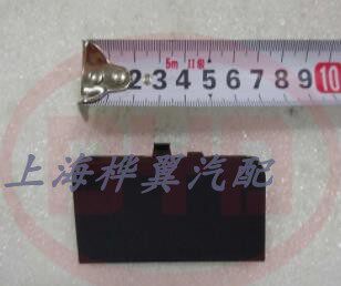 比亚迪宋Pro组合后灯堵盖宋ProDMEV检修盖尾灯盖板二代宋Pro原装