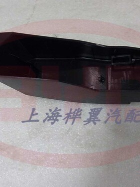 比亚迪宋Pro行李箱检修盖宋ProDM EV第二代宋Pro尾灯盖板护板原装
