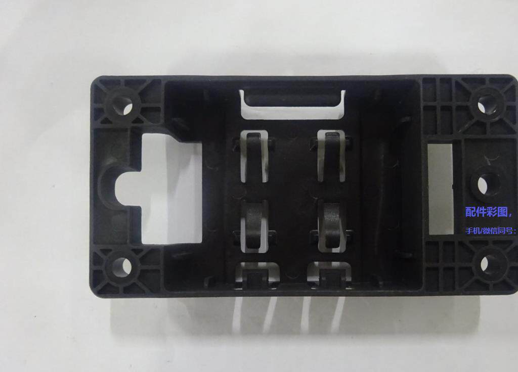 BYD QIN PLUS DM-I 전면 밀리미터파 레이더 브래킷 QIN PLUS EV 카메라 브래킷 원본