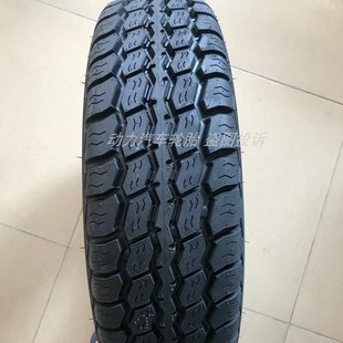 LT适用小康C36C37 小货车轮胎185R14C V21神骐T20福田风景真空胎
