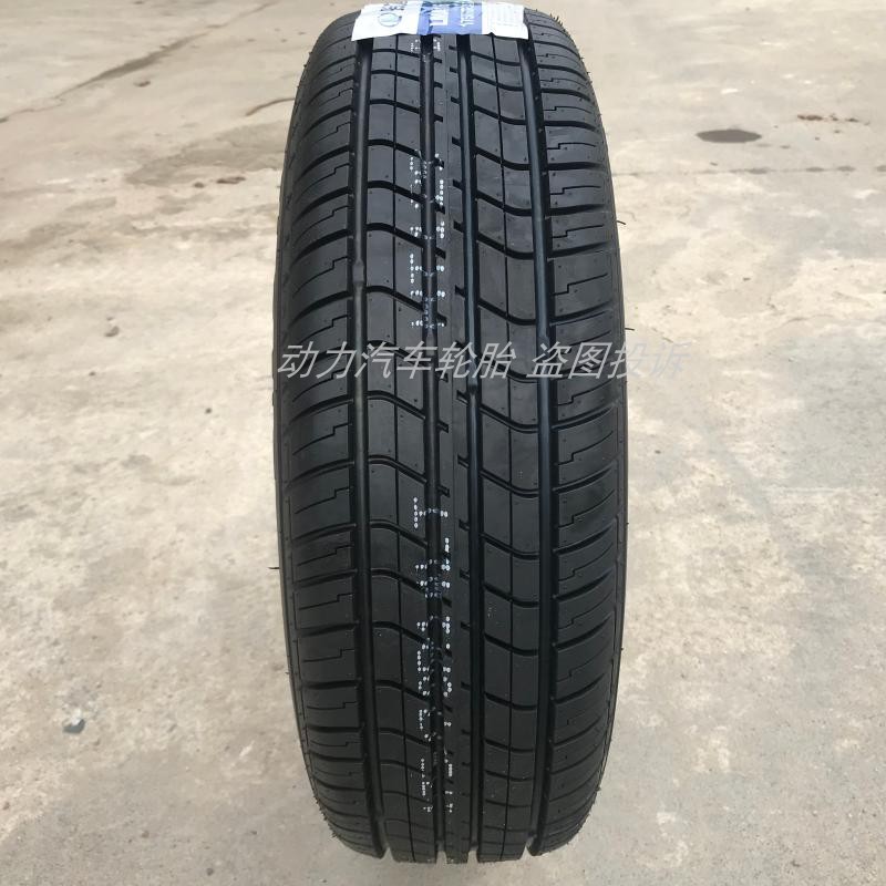 175/70R14LT轮胎适用威望306宏光S荣光星光小卡加厚载重8层小货车