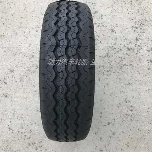 1957015C睿行M90M80原配