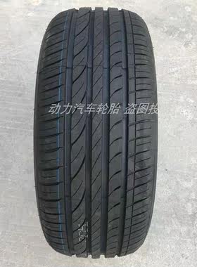 适用远景S1轮胎原装原厂配套胎215/50R17 91V全新正品汽车轮胎