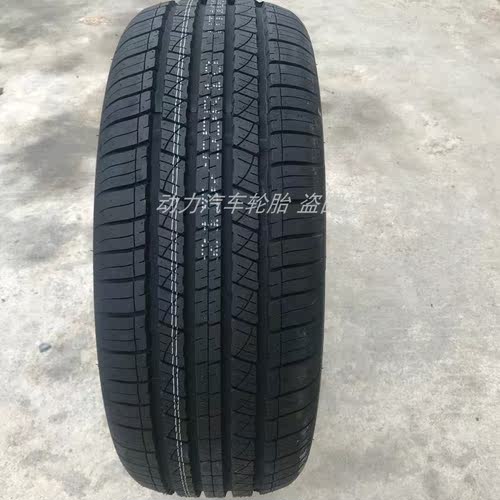 汽车轮胎215/55R18 95V适用缤越 猎豹CS9原装原厂配套HP4X4